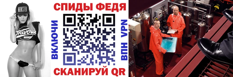 сайты даркнета наркотические препараты дарнет шоп Остров Amphetamine Розовый ОМГ ОМГ зеркало