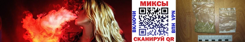 Бутират Butirat  Остров 