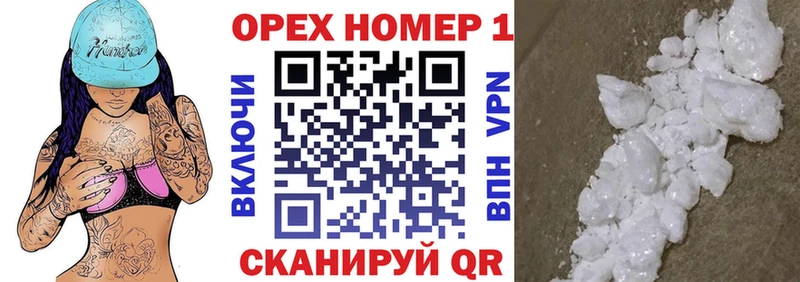 КОКАИН Эквадор  Остров 
