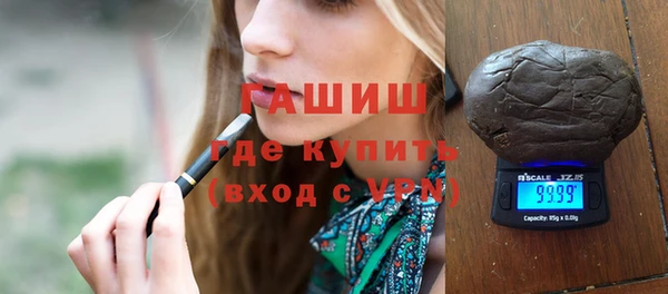 а пвп мука Абдулино