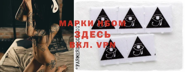а пвп мука Абдулино
