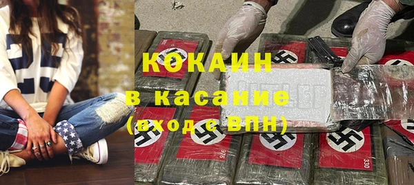 а пвп мука Абдулино