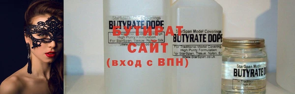 MDMA Premium VHQ Алексеевка
