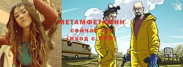 а пвп мука Абдулино