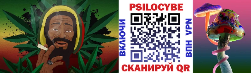 даркнет сайт  Остров  Галлюциногенные грибы мицелий 