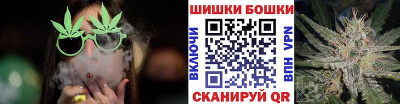 hydra ссылка Остров Каннабис семена